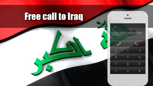 Free call to Iraq through iEvaPhone
