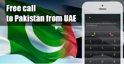 Free call to Pakistan from UAE through iEvaPhone