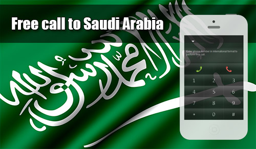 Free call to Saudi Arabia through iEvaPhone