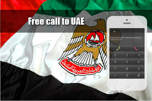 Free call to UAE through iEvaPhone