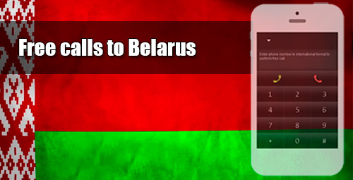 Free calls to Belarus through iEvaPhone