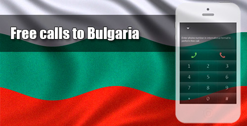 Free calls to Bulgaria through iEvaPhone