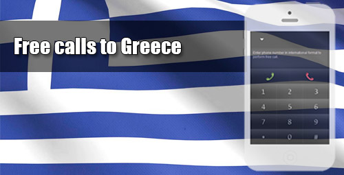 Free calls to Greece through iEvaPhone