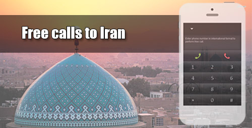 Free calls to Iran through iEvaPhone