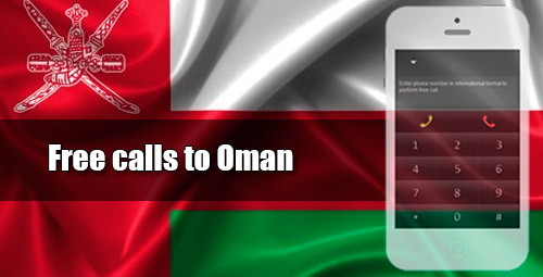 Free calls to Oman through iEvaPhone