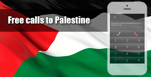 Free calls to Palestine through iEvaPhone