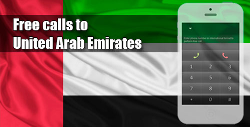 Free calls to United Arab Emirates through iEvaPhone