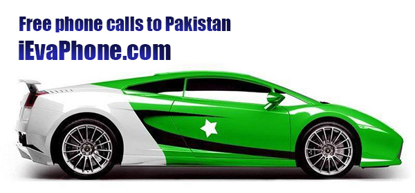 Make free phone calls to Pakistan on Ievaphone