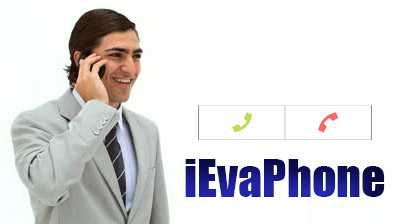 Unlimited calls to India from mobile on iEvaPhone