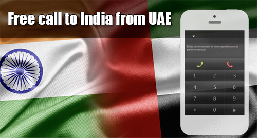 how to make free call to uae from india