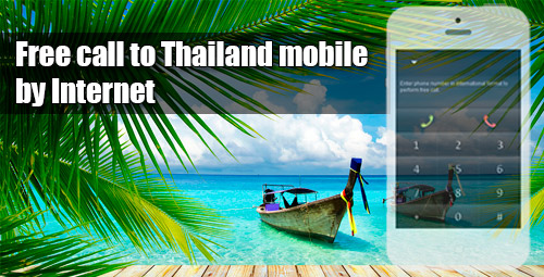 Free call to Thailand mobile by Internet through iEvaPhone