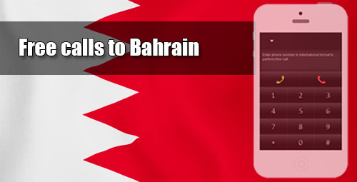 Free calls to Bahrain through iEvaPhone