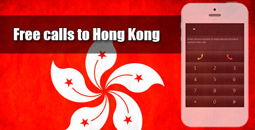 Free calls to Hong Kong through iEvaPhone