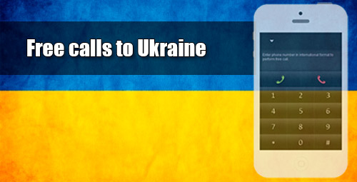 Free calls to Ukraine through iEvaPhone